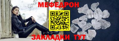 ПСИЛОЦИБИНОВЫЕ ГРИБЫ Вышний Волочёк