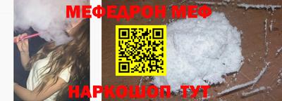 мдпв Вязьма