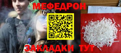 мдпв Вязьма