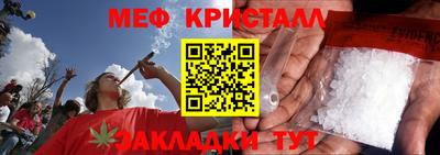 мдпв Вязьма