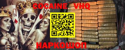 ПСИЛОЦИБИНОВЫЕ ГРИБЫ Вышний Волочёк