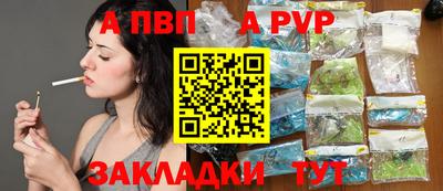 ПСИЛОЦИБИНОВЫЕ ГРИБЫ Вышний Волочёк