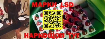 сатива Вязники