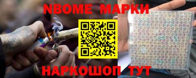 мдпв Вязьма