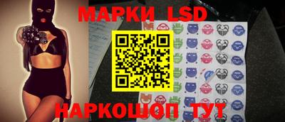 ПСИЛОЦИБИНОВЫЕ ГРИБЫ Вышний Волочёк