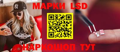 сатива Вязники