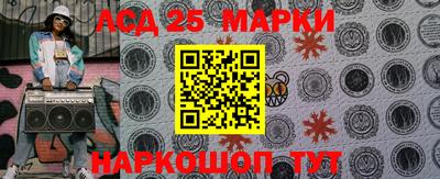 мдпв Вязьма