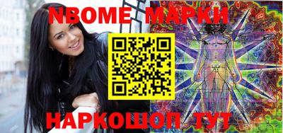 мдпв Вязьма