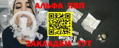 мдпв Вязьма