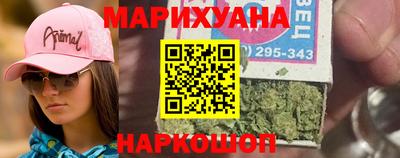 ПСИЛОЦИБИНОВЫЕ ГРИБЫ Вышний Волочёк