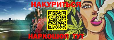 ПСИЛОЦИБИНОВЫЕ ГРИБЫ Вышний Волочёк