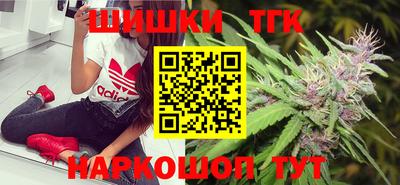 сатива Вязники