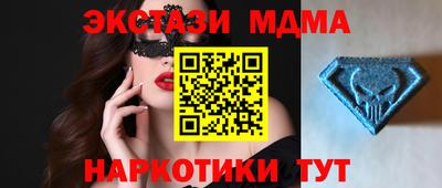 сатива Вязники