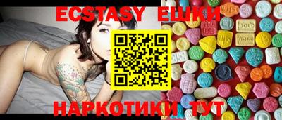 мдпв Вязьма