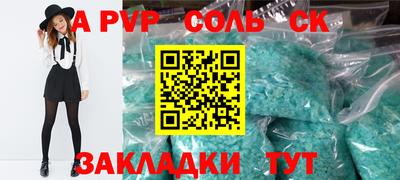 ПСИЛОЦИБИНОВЫЕ ГРИБЫ Вышний Волочёк