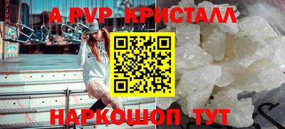 ПСИЛОЦИБИНОВЫЕ ГРИБЫ Вышний Волочёк