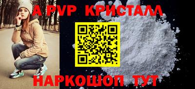 мдпв Вязьма