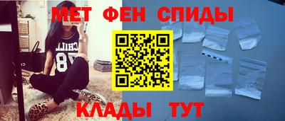 сатива Вязники