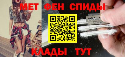 мдпв Вязьма