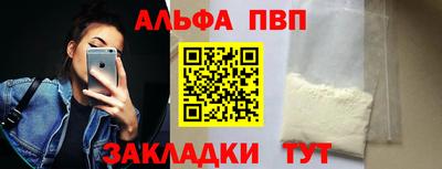 мдпв Вязьма