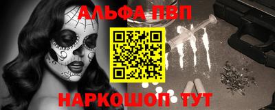 мдпв Вязьма