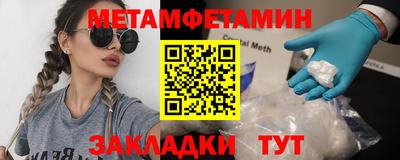 мдпв Вязьма
