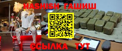 ПСИЛОЦИБИНОВЫЕ ГРИБЫ Вышний Волочёк
