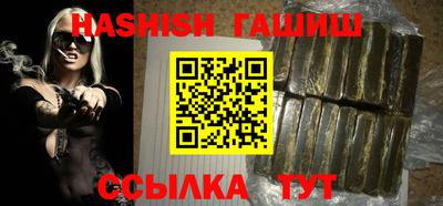 сатива Вязники