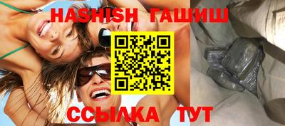 сатива Вязники