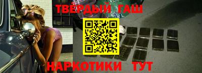 ПСИЛОЦИБИНОВЫЕ ГРИБЫ Вышний Волочёк
