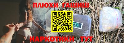 сатива Вязники