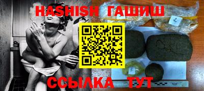 мдпв Вязьма