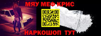 ПСИЛОЦИБИНОВЫЕ ГРИБЫ Вышний Волочёк