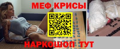 сатива Вязники