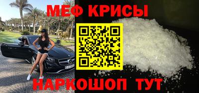 сатива Вязники