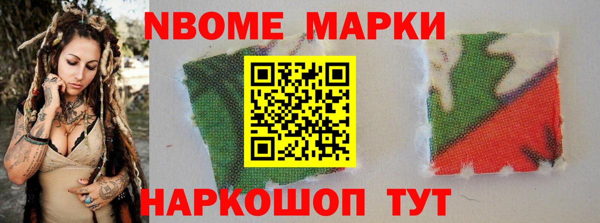 Лсд 25 экстази ecstasy Северск